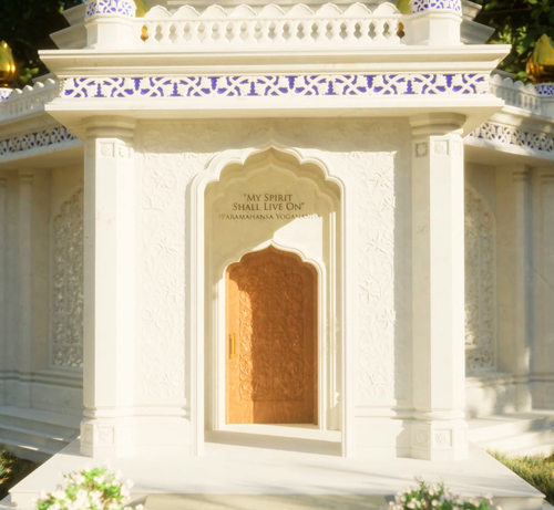Garden Shrine Portico Front View