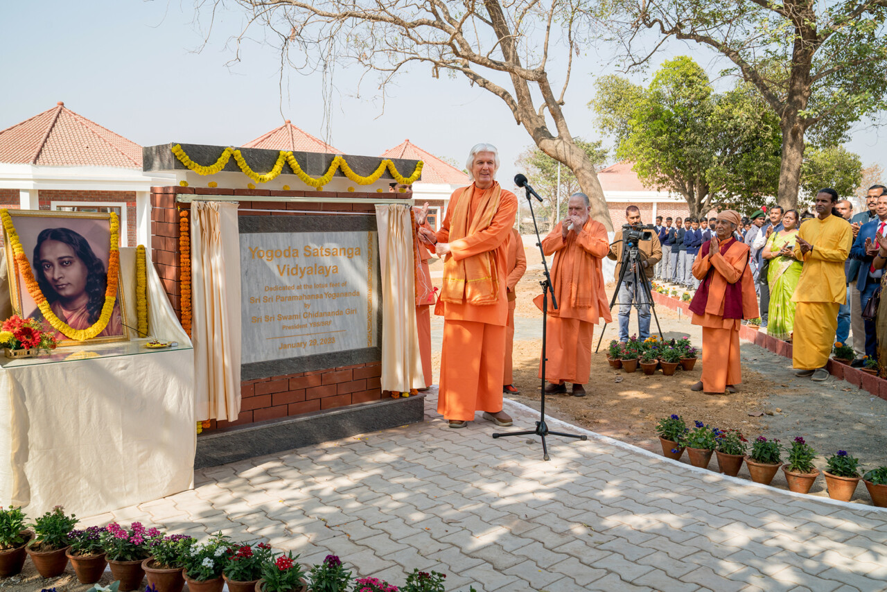 CHD IT 2305 2023 New School Building Auditorium Dedication Jagannathpur 0688resized