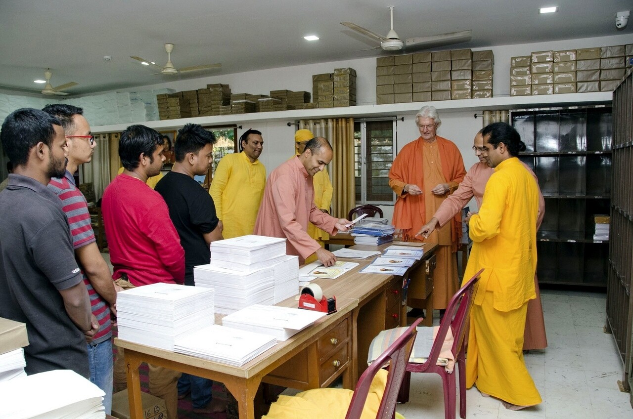 Swami Chidananda Ranchi YSS Ashram 2019