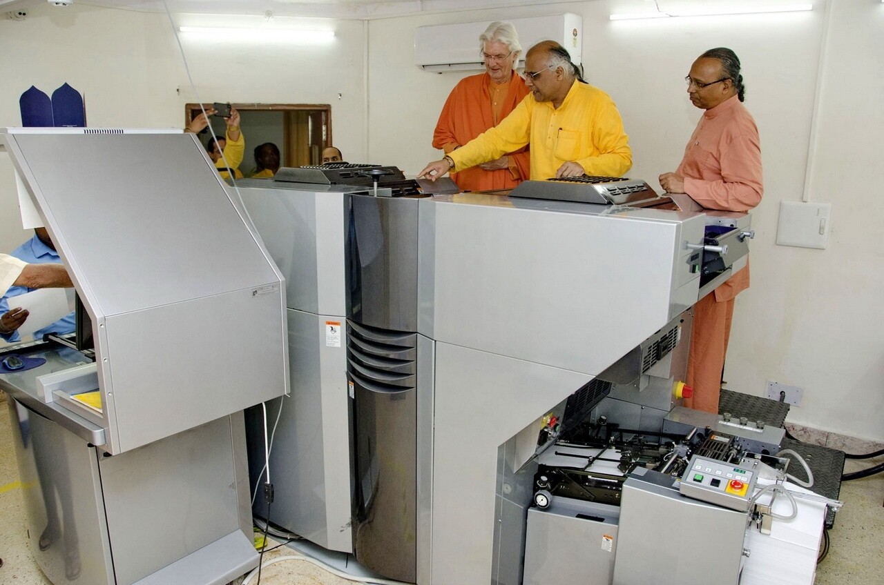 Swami Chidananda Ranchi YSS Ashram 2019
