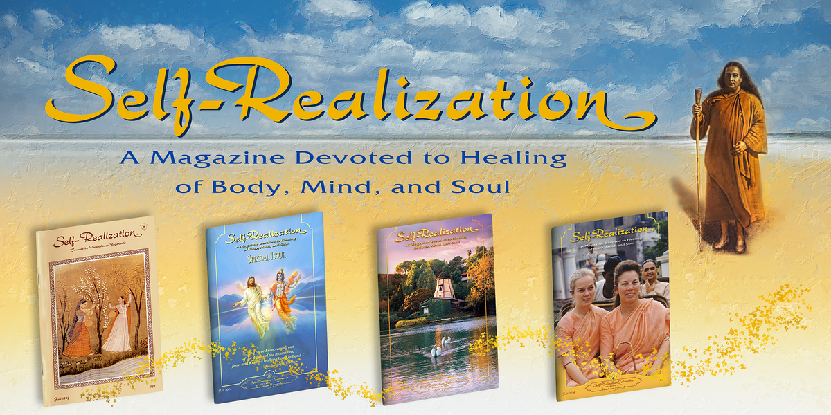 Self Realization Fellowship | Self-Realization Magazine