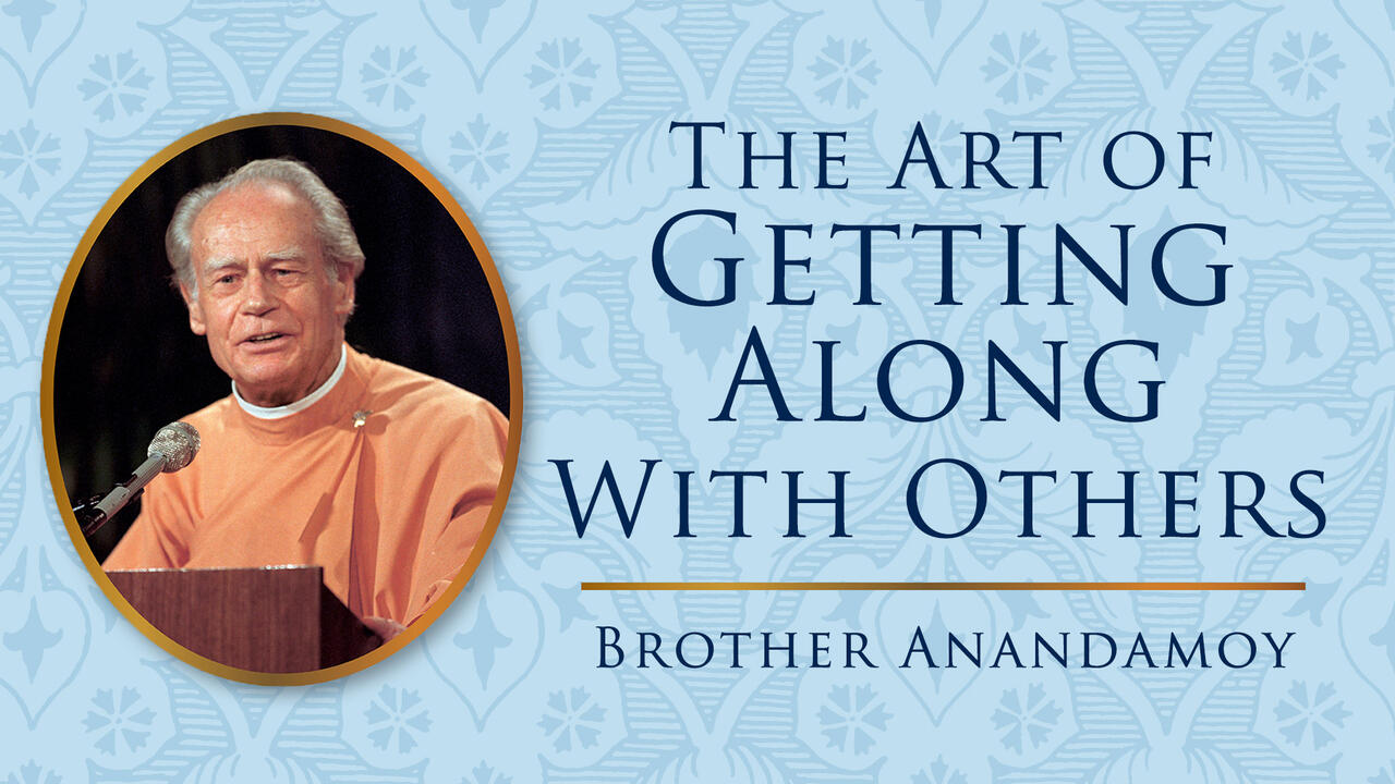 Self-Realization Fellowship | The Art of Getting Along With Others, image size:1280x720