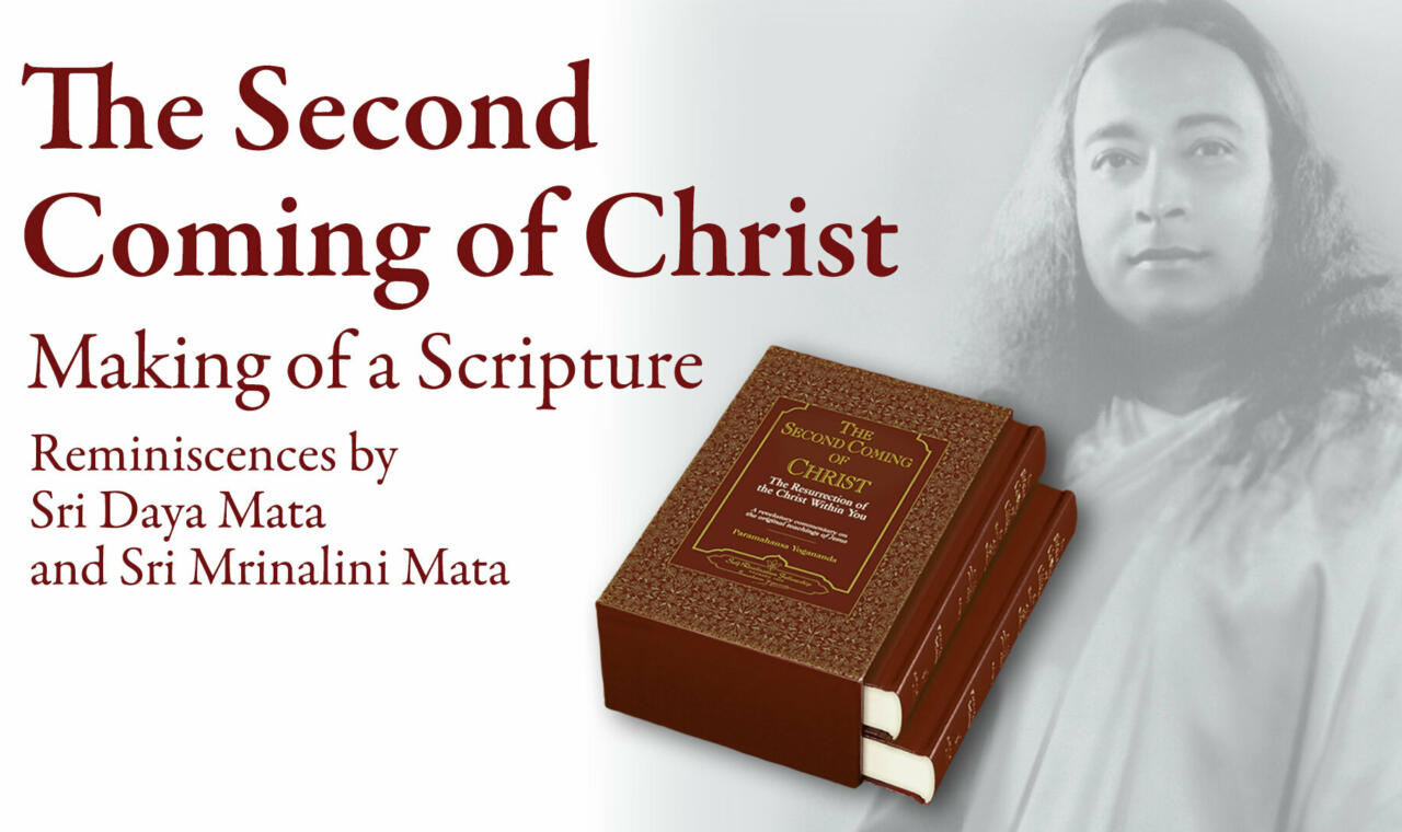 The second coming of Christ パラマハンサ・ヨガナンダ The Second Coming of Christ -- Hardback