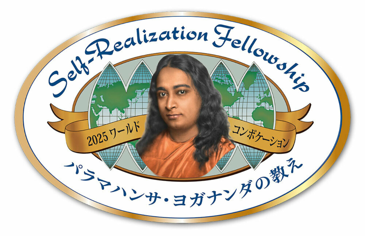 2025 Convo Oval Logo Master Japanese