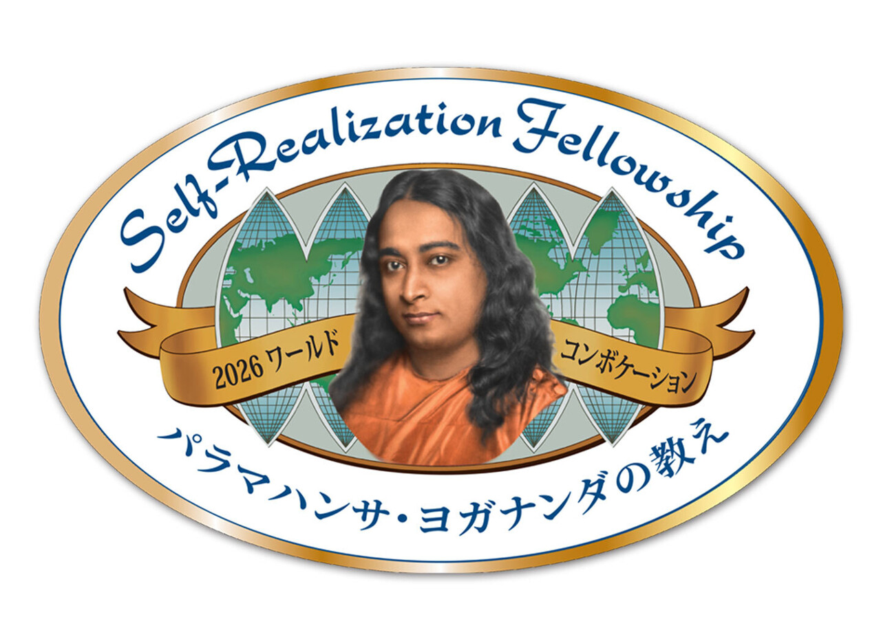 2026 Convo Logo Japanese 4x3 white bg