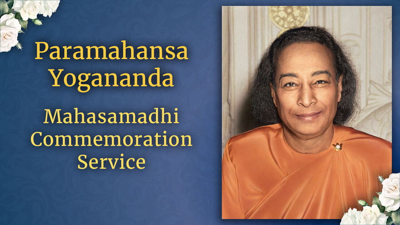 2026 PY Mahasamadhi Commemoration Service Email