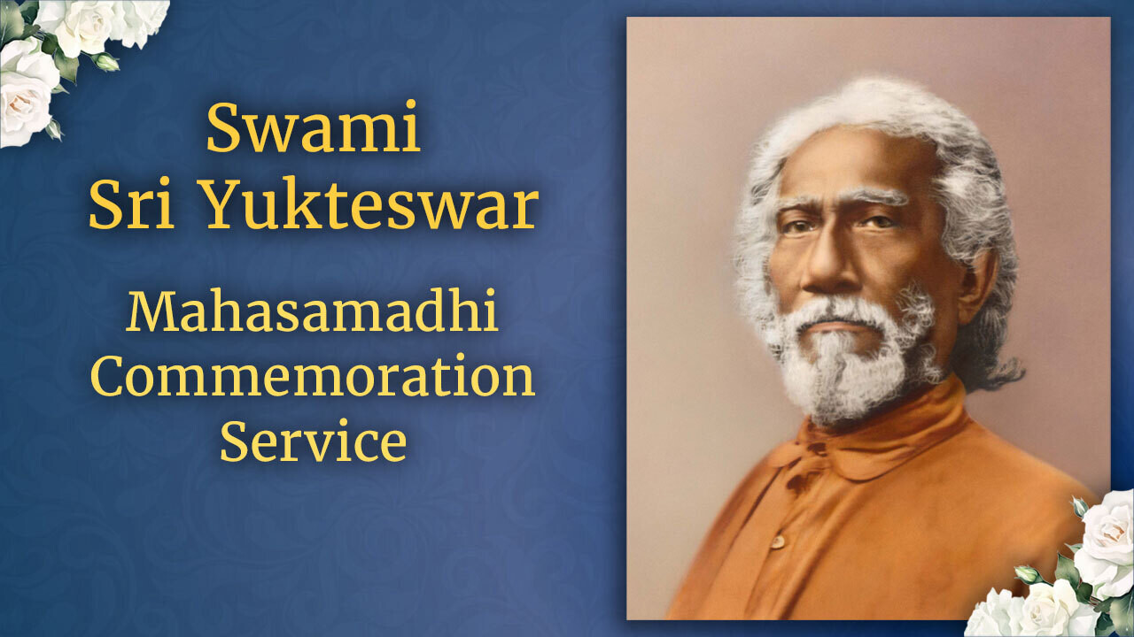 2026 SSY Mahasamadhi Commemoration Service Email
