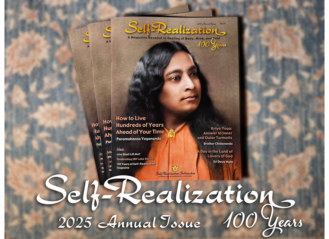 SRM promo header 2025 blog