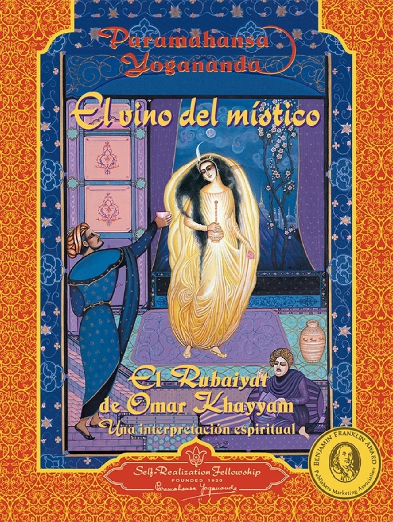 Wine Of The Mystic Spanish