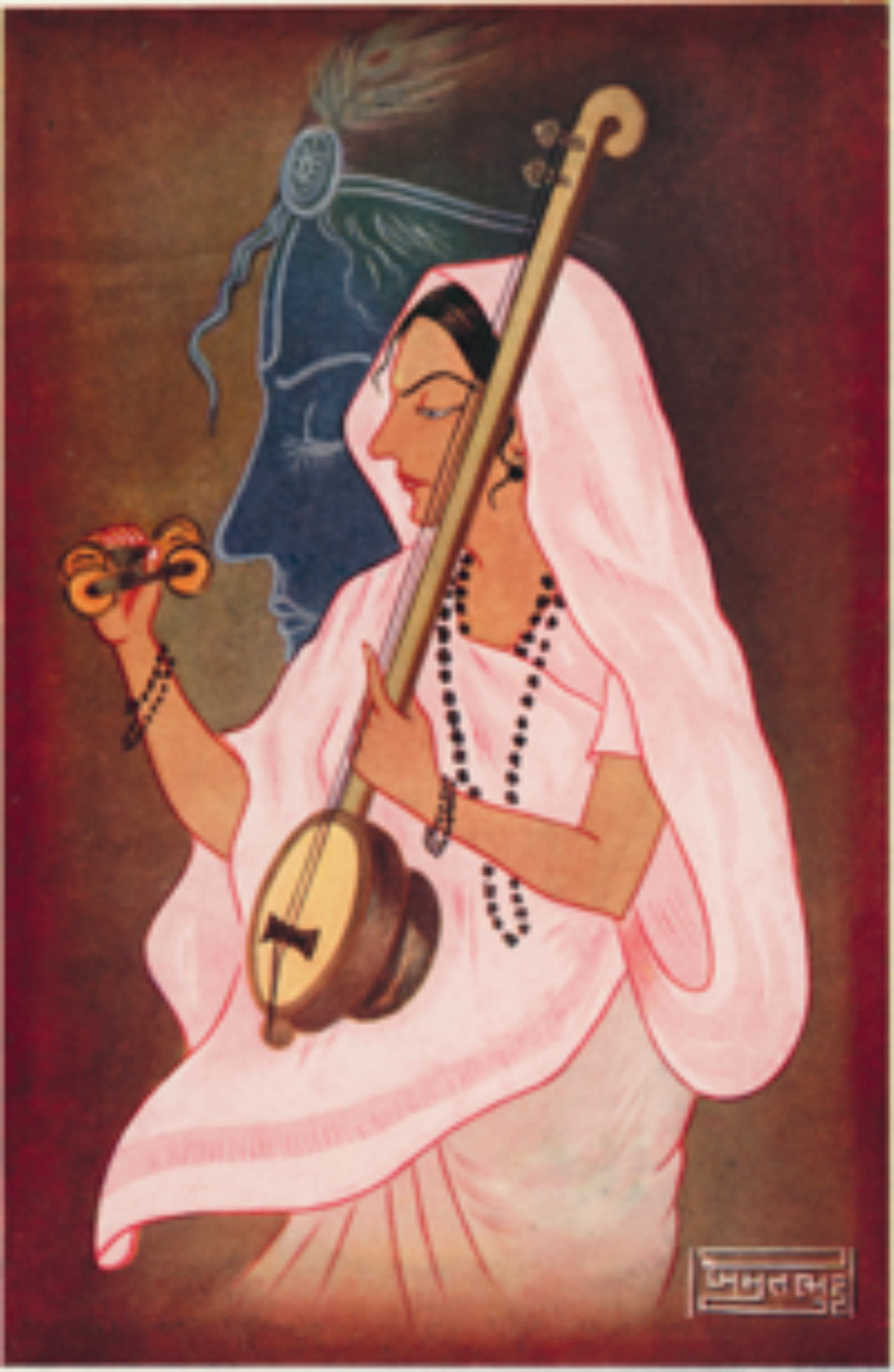Power Of Devotional Chanting Art Cc 4201