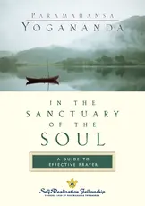 ISS Cover