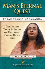 Mans Eternal Quest HC DJ English Front Cover