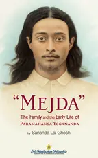 Mejda E