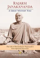 RAJARSI JANAKANANDA FRONT COVER ENGLISH 1