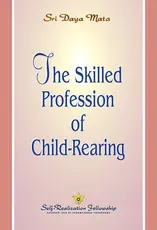 The Skilled Profession of Child Rearing Cvr for ebook