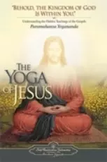 The Yoga Of Jesus Cover Rgb