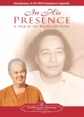 In His Presence DVD Sri Mrinalini Mata