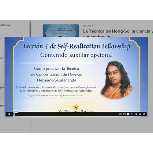 Spanish Study Lessons Video Screen Capture