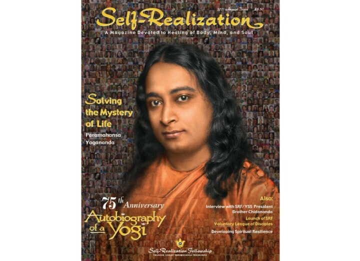 2021 Issue Self Realization Cover