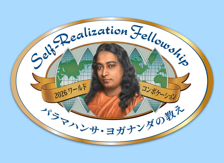 2026 Convo Logo Japanese 4x3 light blue rect