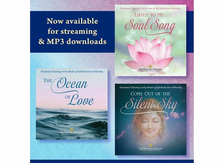 Listen to My Soul Song blog