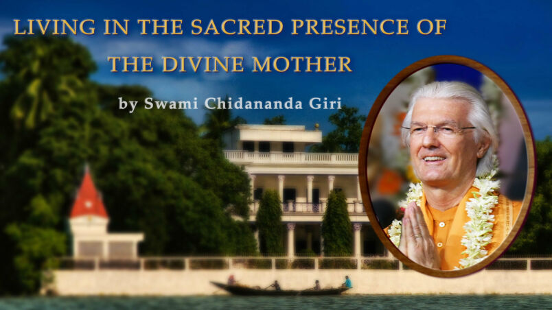2021 05 07 Bro Chidananda Living In The  Sacred Presence For Email