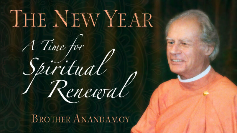 2023 12 29 Anandamoy The New Year Email