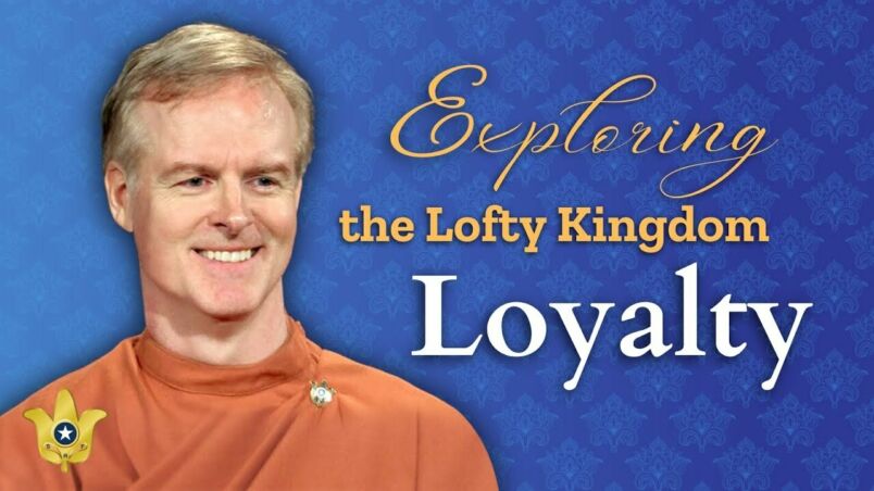 2023 Convocation Exploring the Lofty Kingdom Brother Govindananda