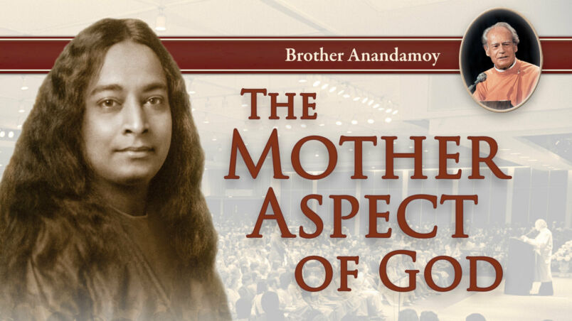 Brother Anandamoy Mother Aspect of God Email