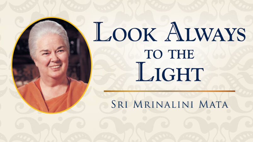 Mrinalini Mata Look Always to the Light Email
