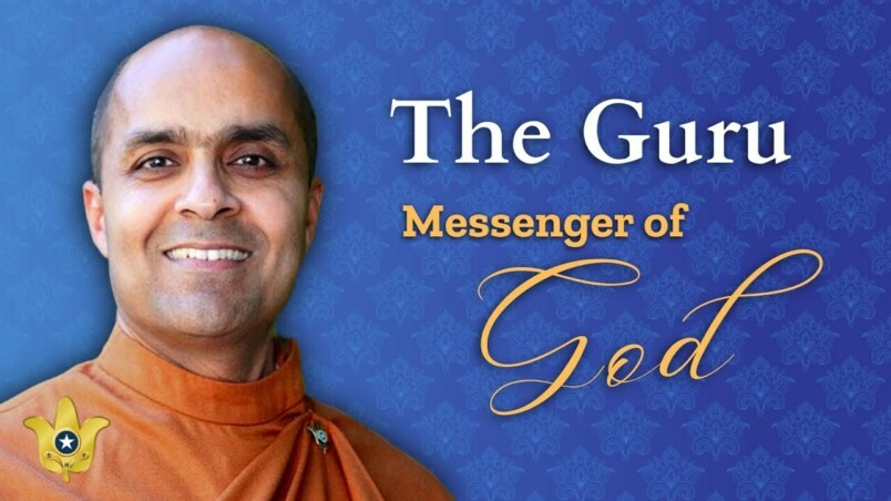 2023 Convocation The Guru Messenger of God Brother Kamalananda