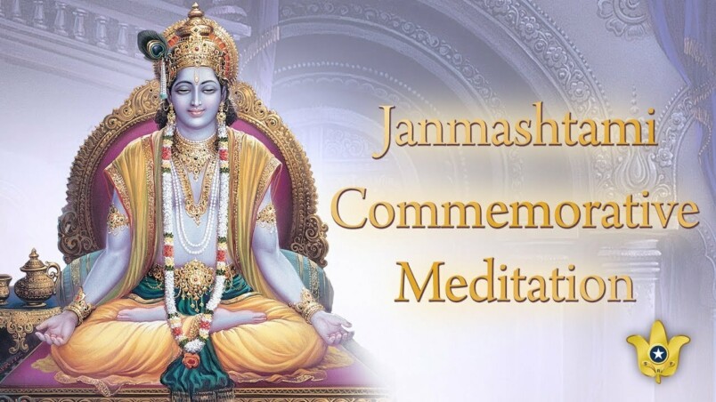 Janmashtami Commemorative Meditation 2022 SRF World Convocation