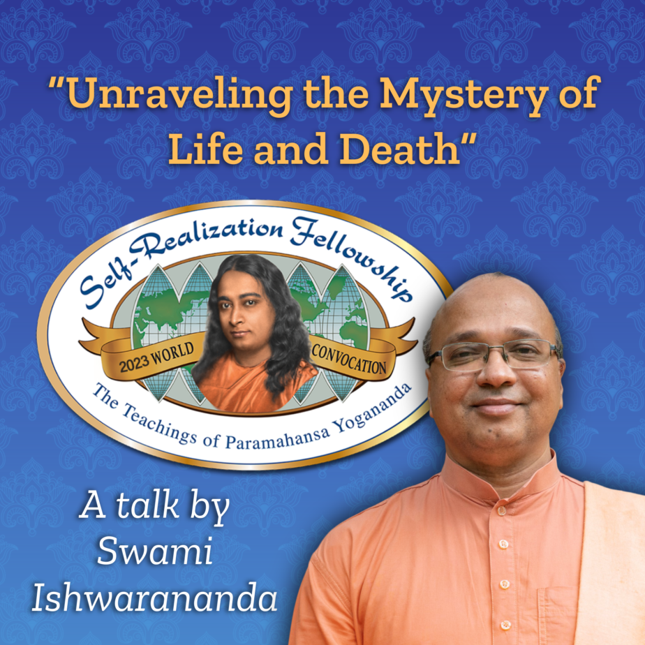 Swami Ishwarananda