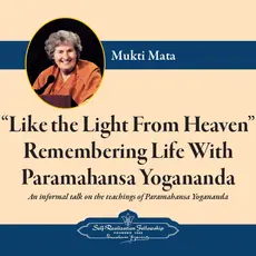 Like the Light From Heaven